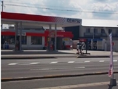 物件外観写真7　(出光さんまで1400m)