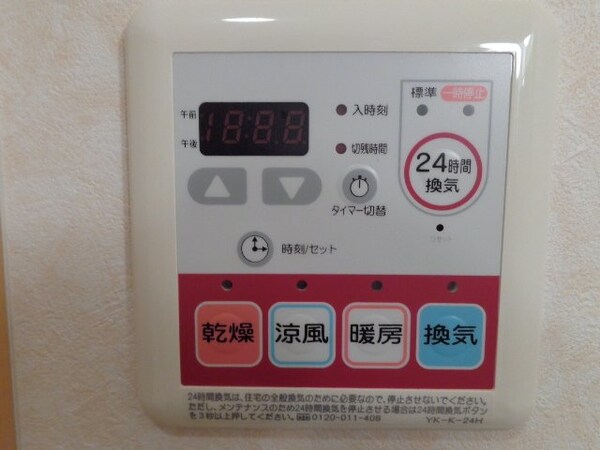 建物設備(浴室乾燥機)