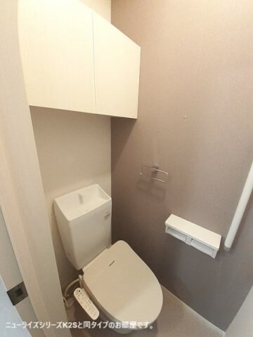 物件内観写真14　