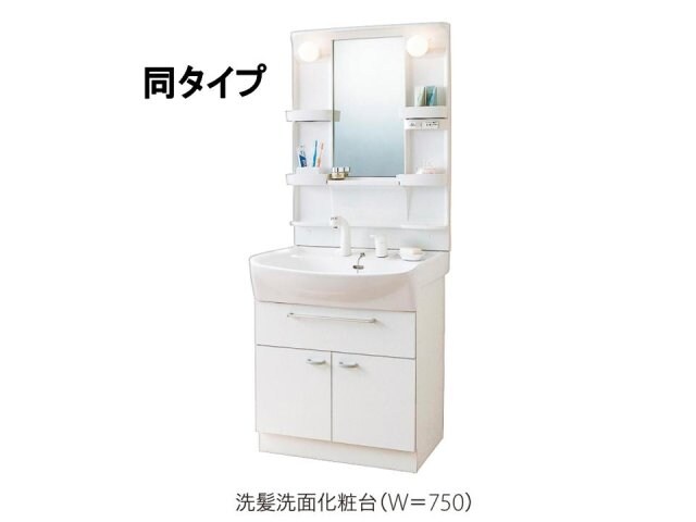 物件内観写真19　