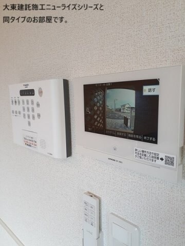 物件内観写真15　