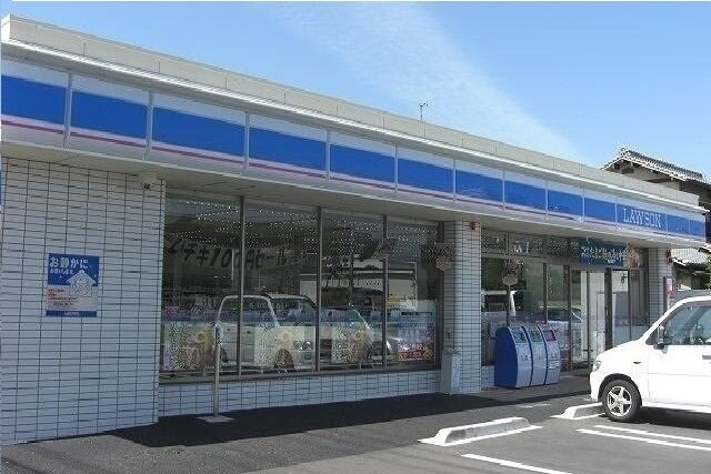 物件外観写真3　(ローソンまで550m)