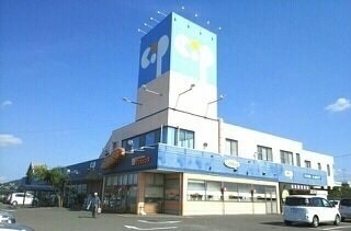 物件外観写真2　(コープ一宮店さんまで1300m)