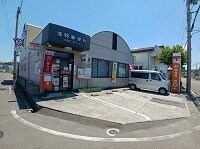 物件外観写真5　(浅野郵便局さんまで950m)