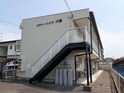 シティハイツ川地