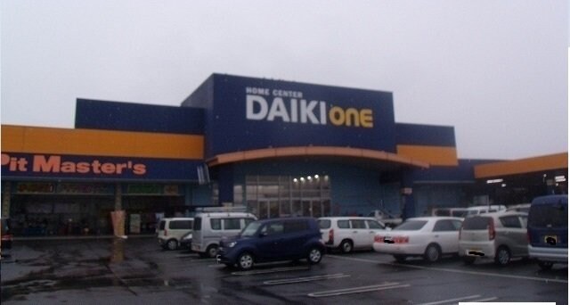 物件外観写真5　(ダイキＯＮＥ川島店さんまで1000m)