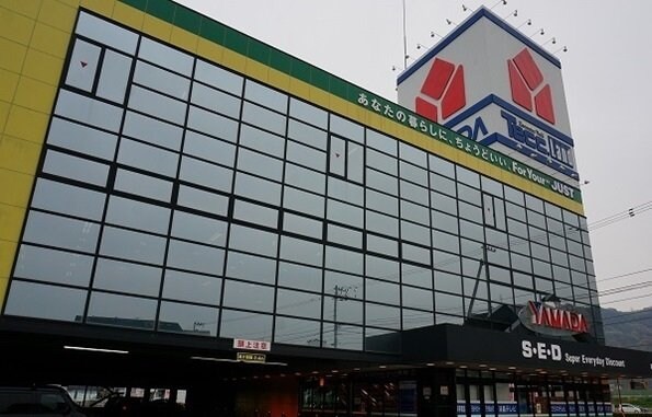 物件外観写真8　(ヤマダ電機鶴市店様まで450m)