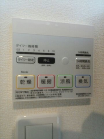 物件内観写真11　