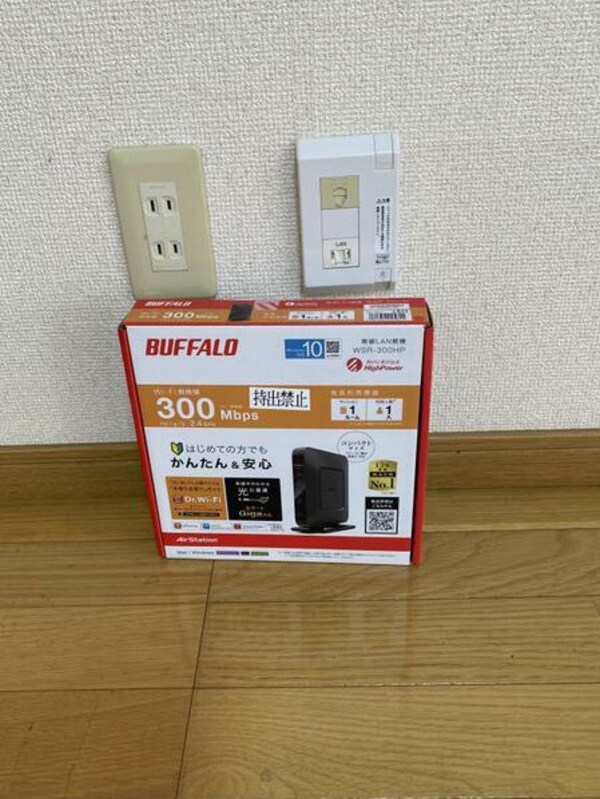建物設備