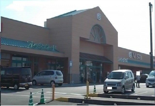 物件外観写真6　(フジグラン十川店さんまで1700m)