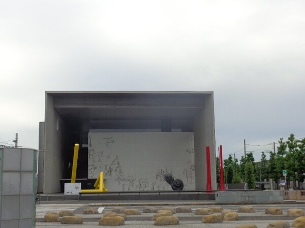 周辺環境(丸亀市立中央図書館まで1,527ｍ)