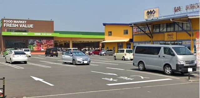 物件外観写真3　(ミラクルタウンさんまで600m)