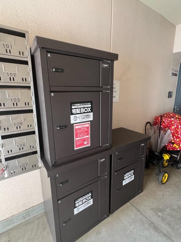 物件内観写真19　