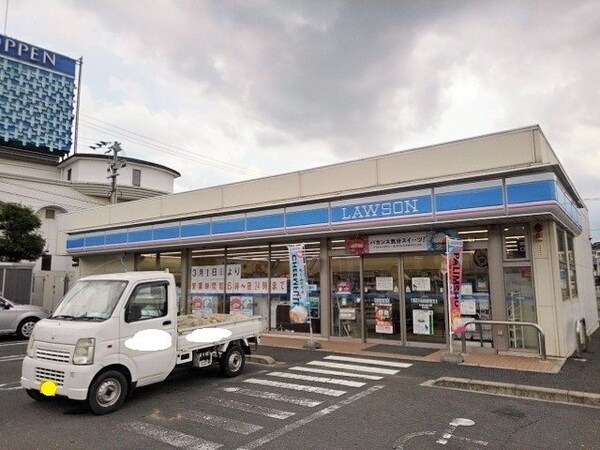 周辺環境(ローソン宇多津町新開店まで100m)
