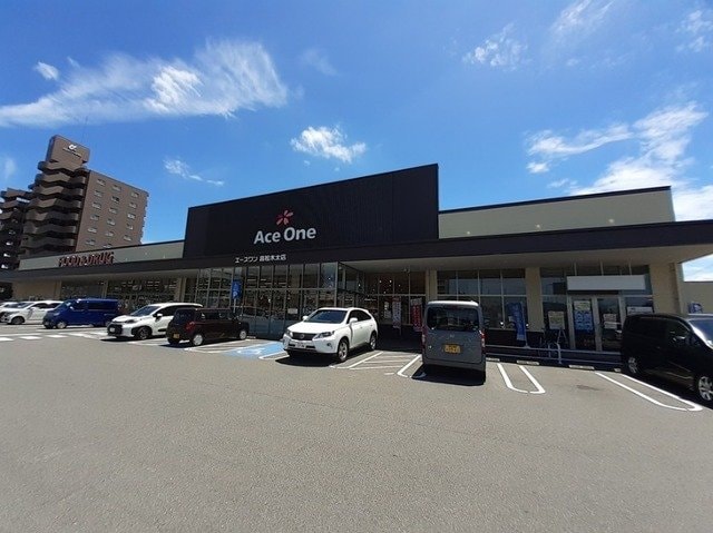 物件外観写真5　(エースワン高松木太店さんまで400m)