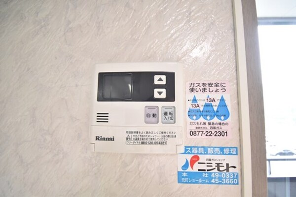 建物設備