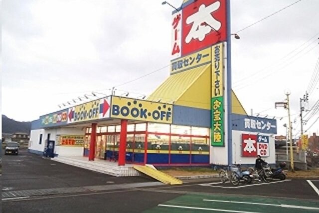 物件外観写真4　(ブックオフ国分寺店さんまで1600m)