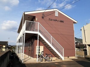 ニューシティＭＩＫＩ外観写真