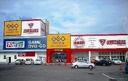 物件外観写真3　(ゲオ円座店さんまで1300m)