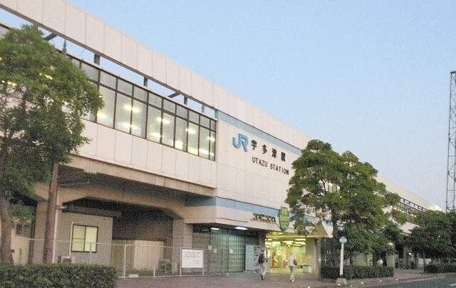 物件外観写真6　(宇多津駅まで2300m)