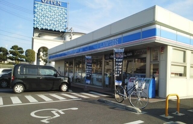 物件外観写真7　(ローソンまで860m)