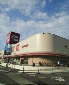 物件外観写真3　(ゆめタウン高松さんまで210m)