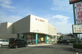 物件外観写真4　(百十四銀行古高松支店さんまで770m)