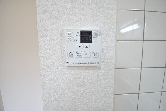 物件内観写真15　