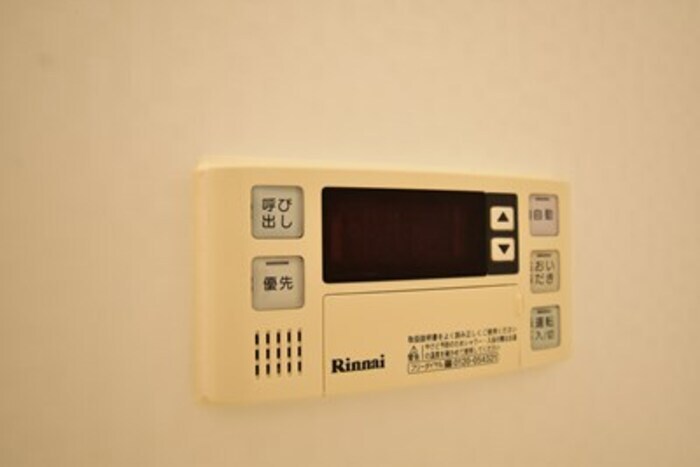 物件内観写真22　