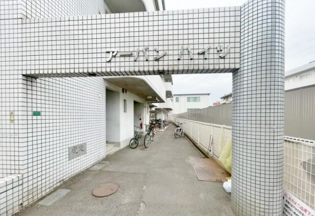 物件内観写真23　