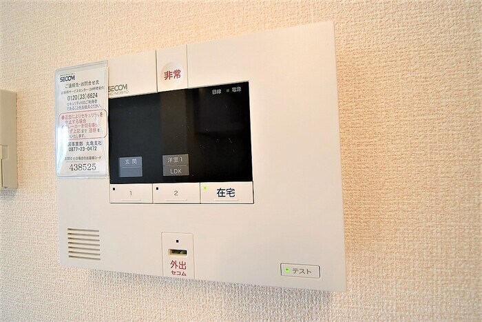 物件内観写真12　