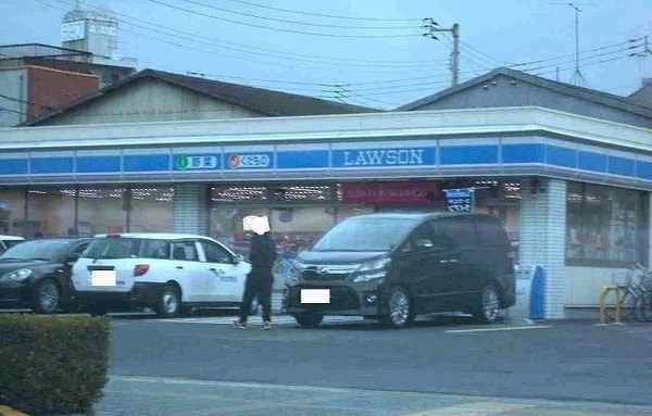 周辺環境(ローソン多賀店さんまで850m)
