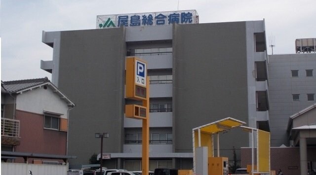 物件外観写真6　(屋島総合病院さんまで210m)