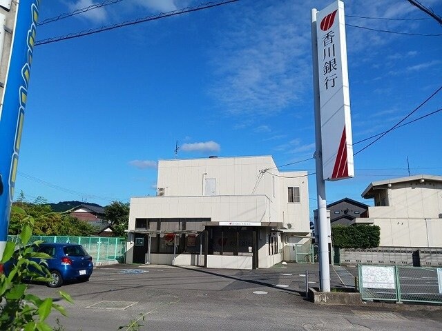 物件外観写真4　(香川銀行水田支店さんまで270m)