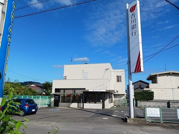 周辺環境(香川銀行水田支店さんまで270m)