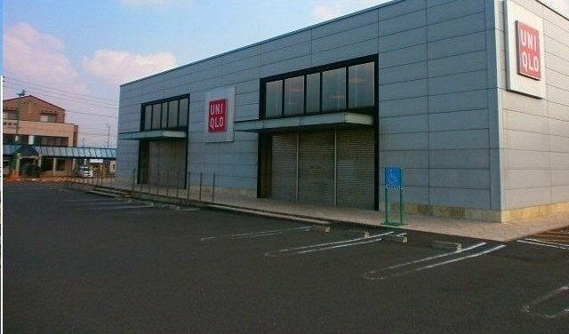 物件外観写真3　(ユニクロ高松レインボー店さんまで1500m)