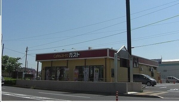 周辺環境(ガスト高松松島店さんまで450m)