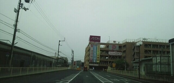 周辺環境(イオン高松東店さんまで560m)