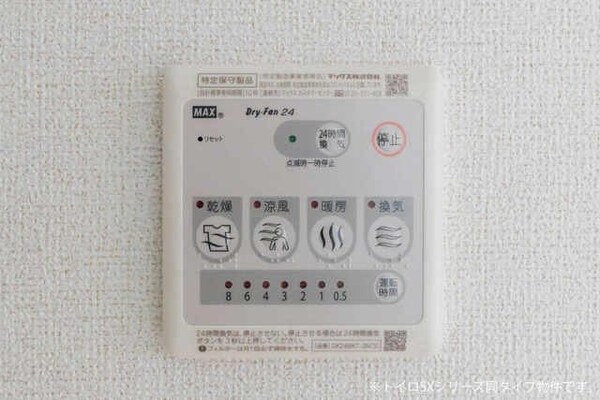 建物設備(浴室乾燥機)