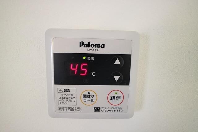 物件内観写真24　