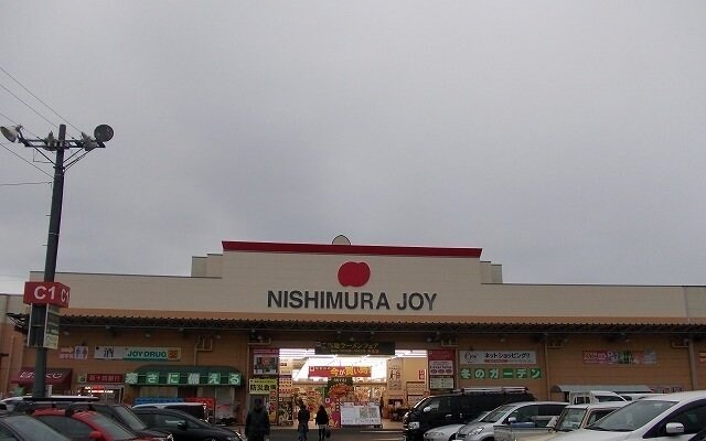 物件外観写真7　(ジョイさんまで3400m)