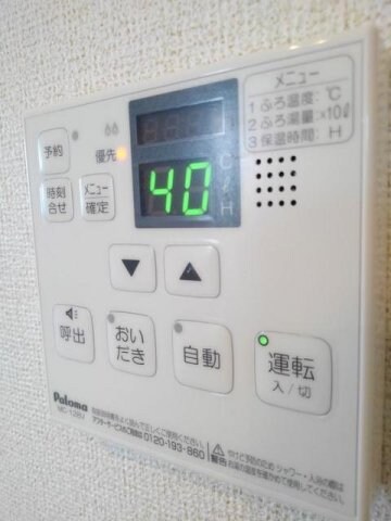 物件内観写真18　