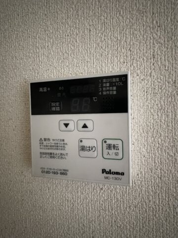 物件内観写真16　