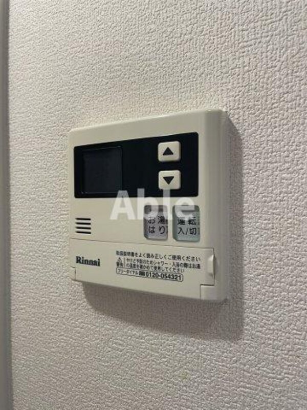 建物設備