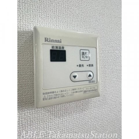 物件内観写真17　