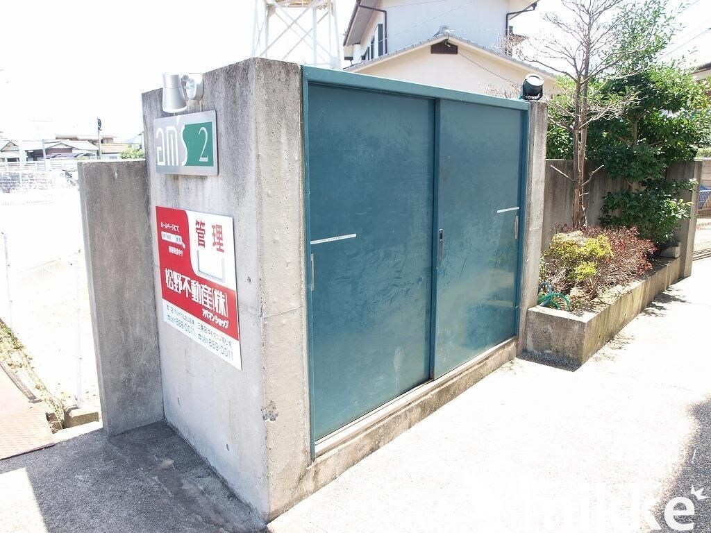 物件内観写真12　