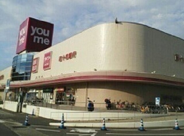 物件外観写真2　(ゆめタウン高松さんまで950m)