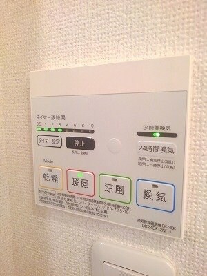 物件内観写真18　