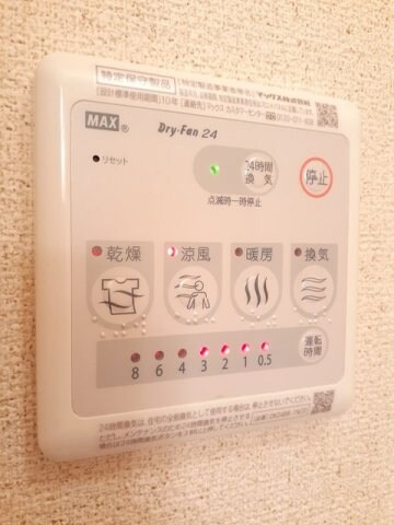 物件内観写真13　