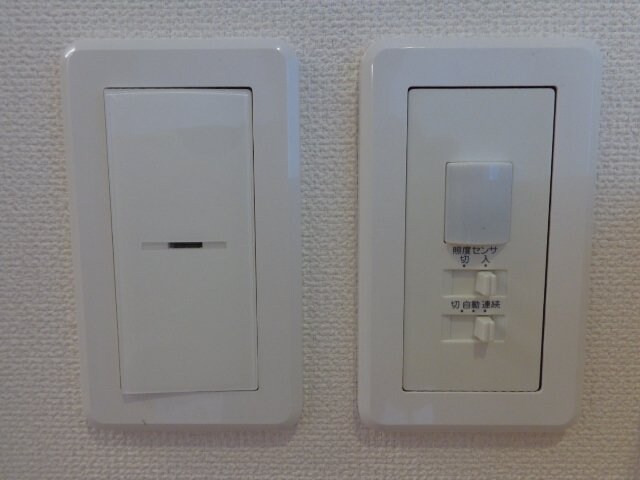 物件内観写真16　(人感センサー)